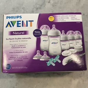 Philips Avent newborn starter gift set